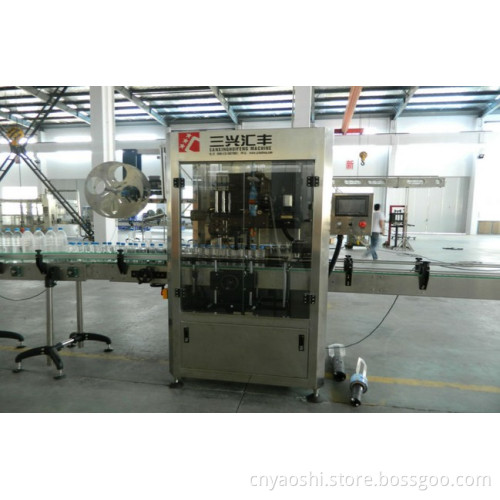 Sleeving Machine,